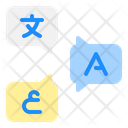 Speaking many languanges  Icon