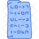 Stone Tablet Icon