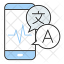 Translation App Language Mobile Icon