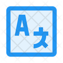 Translator Languages Icon