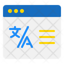 Translator Online Online Translation Translation Icon