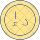 Uae Dirham Icon