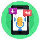 Voice Translator Voice Interpreter Mobile Translation App Icon