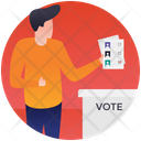 Vote Casting Ballot Voting Icon