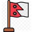 네팔 국기 Npl 아이콘