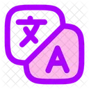 번역 번역 언어 아이콘