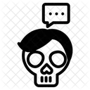 サイバーパンクスカル、未来、サイバー アイコン