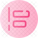왼쪽 정렬 정렬 정렬 아이콘