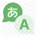 여행 여행 여행 아이콘