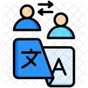 번역 소통 언어 아이콘
