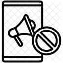 広告ブロッカー  アイコン