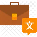 서류가방  아이콘