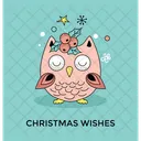 クリスマス、フクロウ、ヒイラギ アイコン