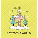 ポール、木製、クリスマス アイコン