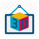 3 D Image  Icon