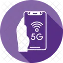 5g  아이콘