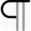 Absatz Symbol