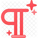 Absatz Text Format Symbol