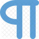 Text Ausrichten Ausrichtung Symbol