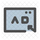 Ads Click Advertising Icon
