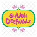 Adesivo shubh deepavali  Ícone