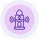 Adhan Call To Prayer Line Icon Icon