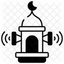 Adhan  Icon