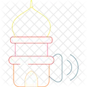 Adhan Mosque Prayer Icon