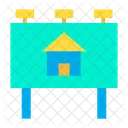 Advertisement  Icon