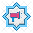 Advertising Icon