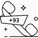 Afghanistan Code Icon
