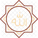 Ala Deus Divindade Islamica Ícone