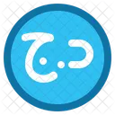 Algeria dinar  Icon
