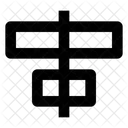 Align Horizontal Center Center Alignment Icon