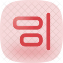 Align Horizontal Right Icon