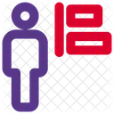 Align Left  Icon