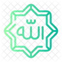 Allah God Caligraphy Icon