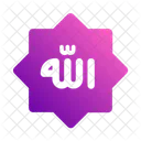 Allah God Pray Icon