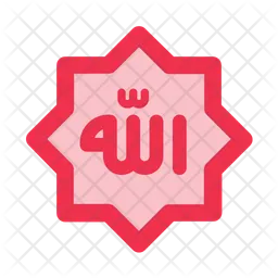 Allah  Icon