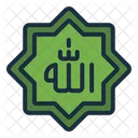 Allah Islam Ramadan Icon