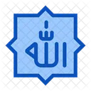 Allah Religion Islamic Icon