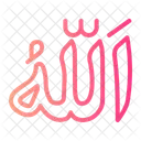 Allah Arabic Islam Icon