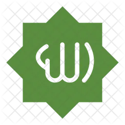 Allah  Icon