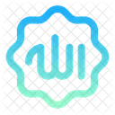 Allah Icon