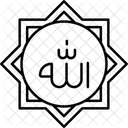 Allah God Islamic Deity Icon