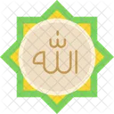 Allah God Islamic Deity Icon