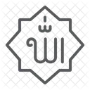 Allah Arabic Word Icon