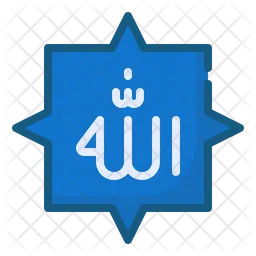 Allah  Symbol