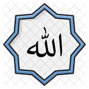 Allah God Name Icon
