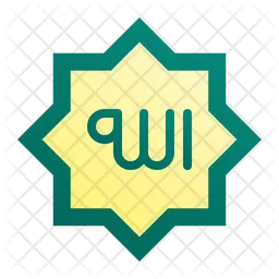 Allah  Icon